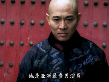 李连杰电影全集国语版,武侠传奇,动作巅峰