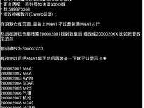 游戏修改器无限制版免root,无需root,畅玩无忧的终极指南