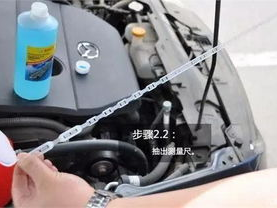 汽车玻璃水,清洁视界,守护行车安全的关键