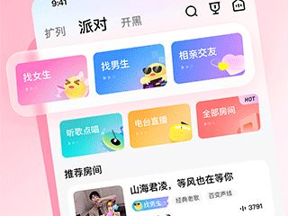 游戏陪玩软件哪个最好,游戏陪玩软件哪家强?最佳选择大揭秘