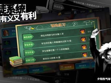 91游戏,畅游虚拟世界,尽享欢乐时光