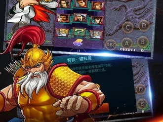 悟空游戏厅,畅游奇幻世界,体验无尽欢乐