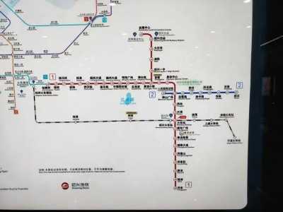 绍兴地铁被曝深夜撞上保洁员致多人伤亡,官方:已提级调查