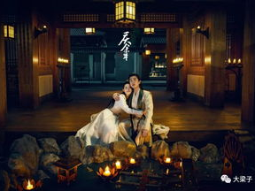 庆余年在线影院,穿越时空的奇幻之旅,揭秘权谋与爱情交织的传奇故事