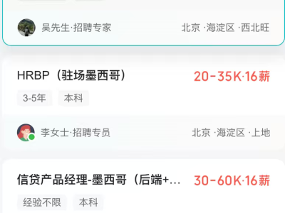 【深度】年化利率可超100%!互联网金融出海诱惑