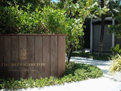 马尔代夫法里群岛丽思卡尔顿酒店推出多项体验,开启夏日海岛之旅 |文旅快讯
