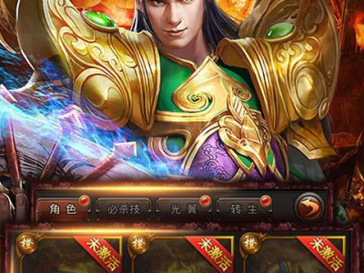 1.85玉兔传奇手游,梦幻仙境,畅游东方神话世界