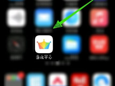 游戏空间vivo手机安装,畅享极致游戏体验的专属天地
