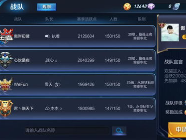 游戏名字简单干净带符号,探索未知宇宙,谱写星际传奇】