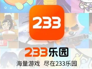 233乐园正版全部小游戏,欢乐无限,畅玩不止