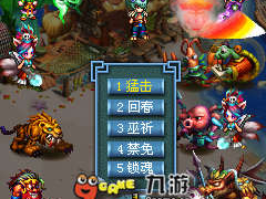 2144小游戏小游戏大全,畅游欢乐海洋,尽享海量趣味游戏