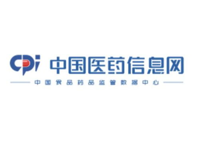 中国医药网,聚焦医药行业最新动态与深度解读