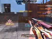 一枪战三母免费观看完整版,免费完整版,惊心动魄的枪战传奇