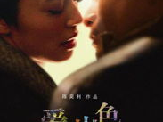 电影love在线观看,一场跨越时空的浪漫邂逅,在线观看,心动瞬间!