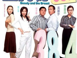 丰胸秘cup电影,揭秘电影中的丰胸传奇