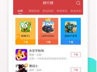 虫虫助手下载,轻松便捷,畅享智能生活新篇章