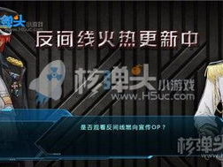 bl小游戏,浪漫邂逅,甜蜜心动之旅