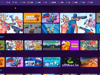 crazygames游戏网站,畅游无限,体验刺激游戏盛宴