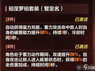 2020手机网络游戏排行榜前十,十大热门游戏盘点