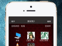 游戏串免登录无限玩版,游戏串免登录无限玩版,解锁全新游戏体验