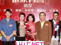 依家有喜电视剧,温馨家庭喜剧,演绎爱与成长的故事