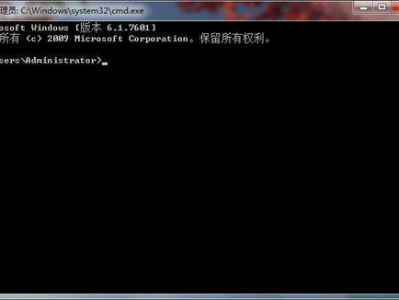cmd.exe,探索Windows命令行工具的强大功能