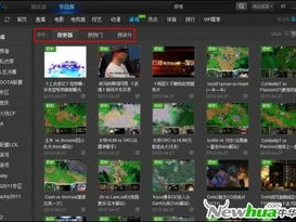 pptv游戏直播,畅享电竞盛宴,尽在指尖