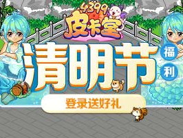 小游戏大全4399,畅游欢乐海洋,尽享无限乐趣
