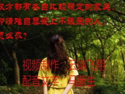 情难自禁电影完整版,爱恨交织的情感漩涡,揭秘人性深处的故事