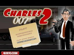 007小游戏,刺激冒险,揭秘特工世界