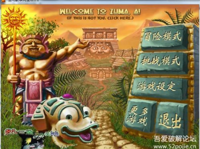 经典小游戏,重温童年记忆,畅享指尖乐趣