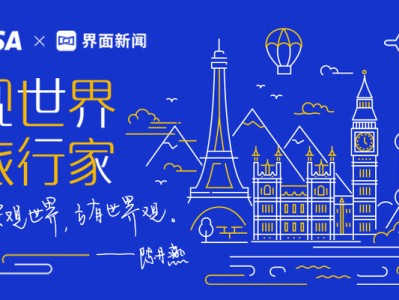 一些不为人知的山谷小镇