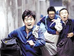 电视剧温州一家人全集,风雨历程,家国情怀