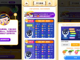 游戏大桶app,海量游戏任你畅玩,尽享娱乐盛宴