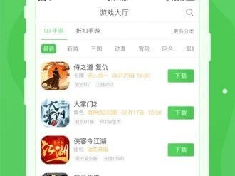 4355小游戏,畅游奇幻世界,解锁无尽乐趣