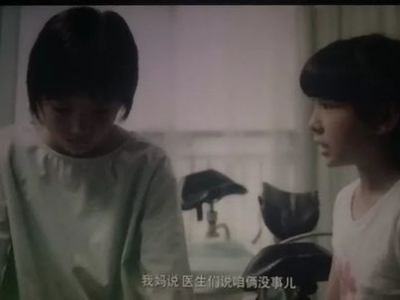 女孩在游戏中遭性侵,少女遭遇网络性侵,呼吁加强网络安全监管