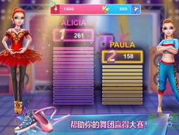 舞力对决国语,华语舞林争霸,激情燃烧的舞蹈盛宴