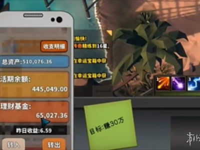 0p0p游戏中心安装,一站式安装体验,畅享海量游戏盛宴