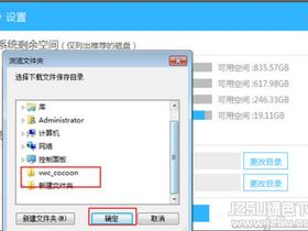 5566小游戏,趣味无限,挑战你的智慧与反应速度