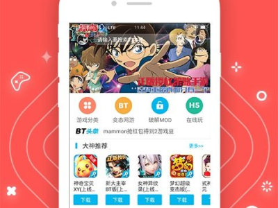 变态手游app平台哪个好,揭秘最佳选择!