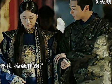 大明风华电视剧免费观看,穿越大明王朝,感受历史风云再现!