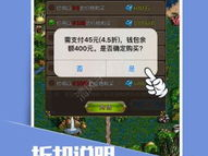 小7手游app下载,畅享海量游戏,轻松下载体验无限乐趣
