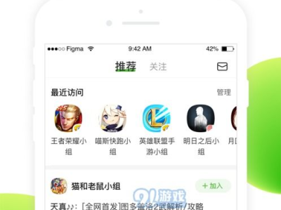 游戏网站免费入口,揭秘游戏网站免费入口,解锁无限乐趣