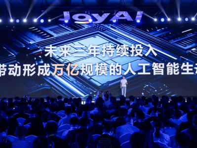 AI重构供应链:大厂竞速之下,京东的长期主义