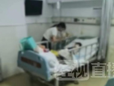 贵州习水多名儿童疑食用三明治后中毒,当地卫健局、市监局介入