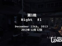 鬼影实录5,幽魂再现,恐怖升级