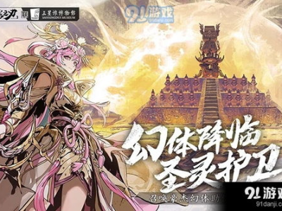 游戏中心的游戏是官服吗,独家揭秘,热门游戏是否为官方服务器?