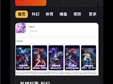 游戏平台app免费大全,畅游无界限,尽享海量免费游戏