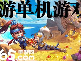 单机大型游戏手游,探索单机手游的宏大世界