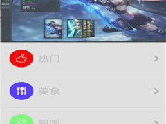 游戏大全免费下载软件,游戏大全免费下载软件,解锁海量游戏盛宴